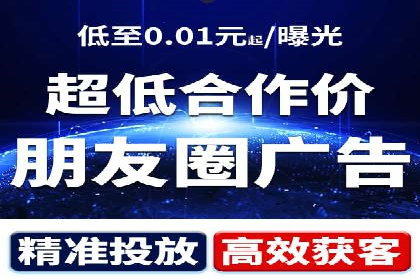 百度竞价关键词优化实战案例